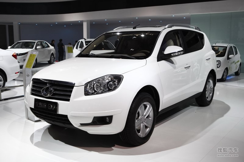 全球鹰gx7(全球鹰gx7obd接口在哪)