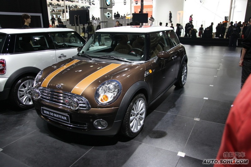2009广州车展迷你50周年纪念版