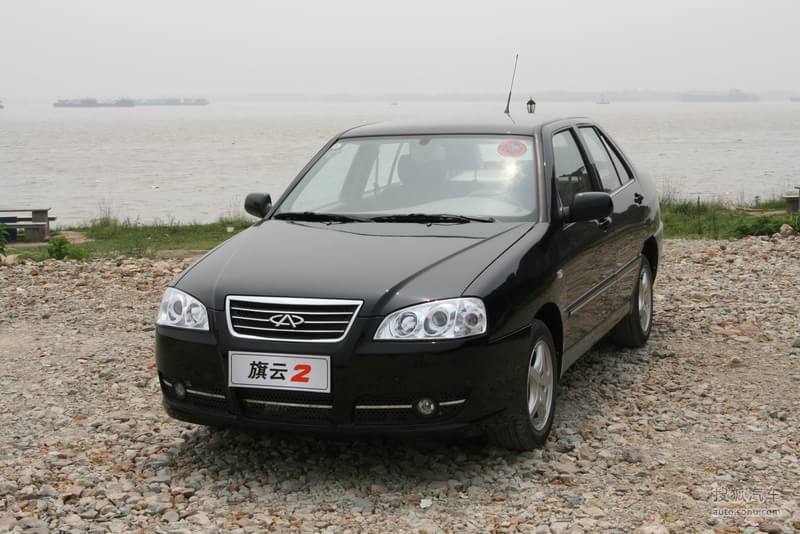 奇瑞旗云2