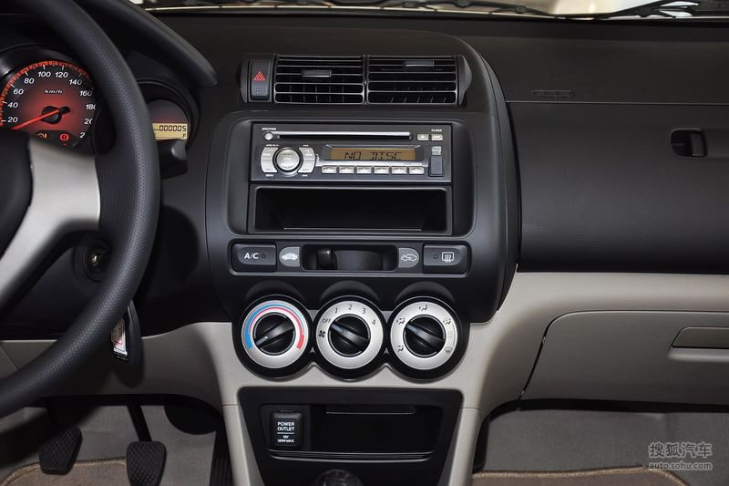 【 理念s1图片】_2012款 1.5l mt 舒适型_浅色内饰_内饰_搜狐汽车网