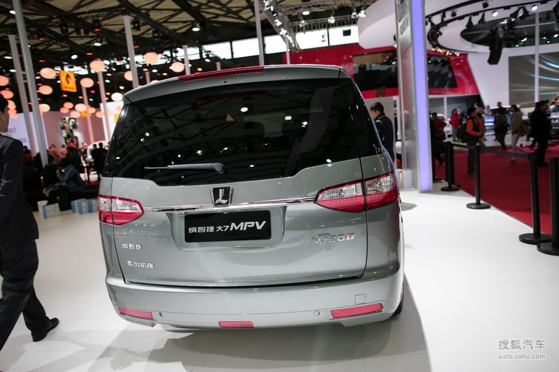 纳智捷东风裕隆大7 mpv纳智捷 大7mpv 上海车展实拍