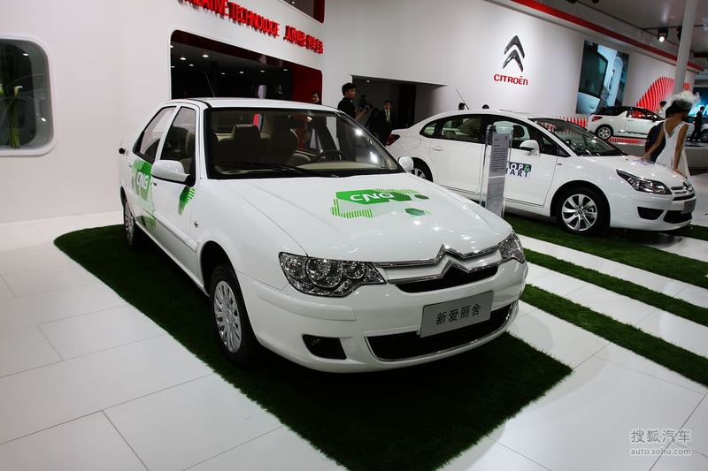 雪铁龙神龙汽车经典爱丽舍新爱丽舍cng双燃料轿车