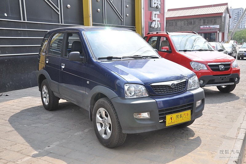 众泰众泰汽车20082008款众泰2008 1.3l手动时尚型