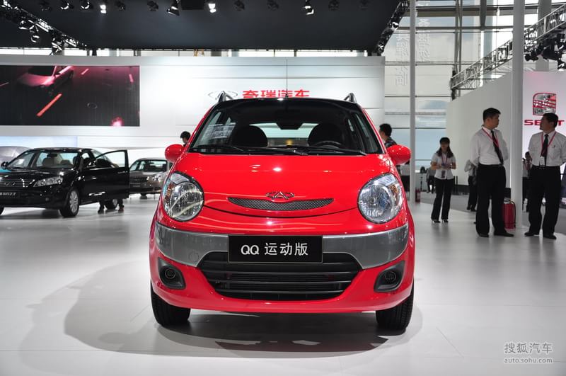 奇瑞奇瑞汽车qq3奇瑞qq运动版广州车展实拍