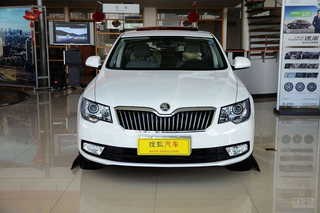 2014款斯柯达速派1.8tsi 手自一体名仕版