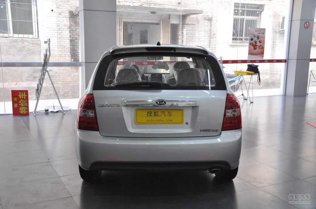 起亚赛拉图欧风