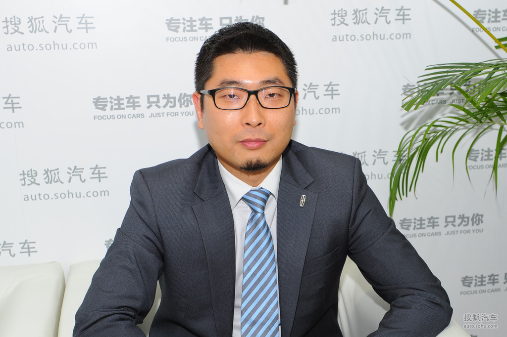 2014广州车展老总访谈