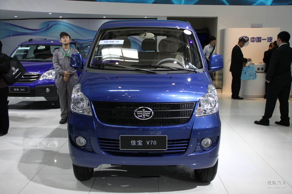 【 一汽佳宝v70高清图片】_佳宝v70车展实拍_搜狐汽车网