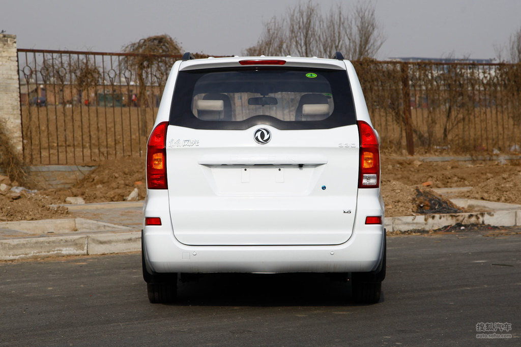 东风风光风光330外观t3590342高清图片_图库_搜狐汽车