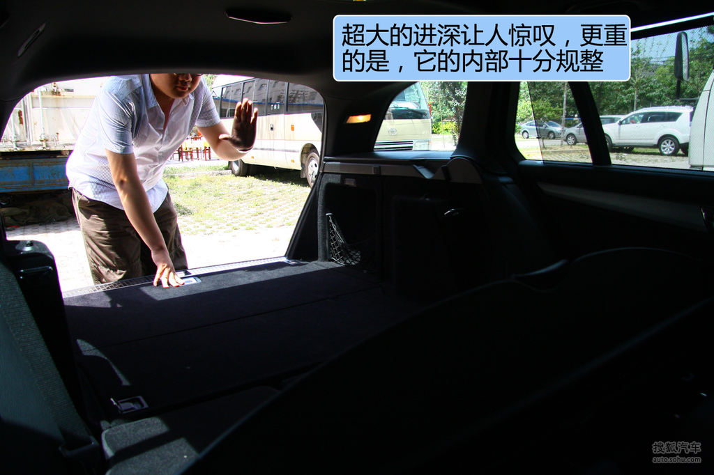 实用最至上 静态体验进口奔驰c300旅行版