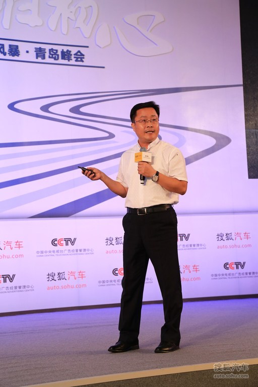 海尔白电集团副总裁 孙京岩先生