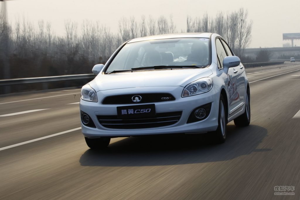 长城腾翼c50