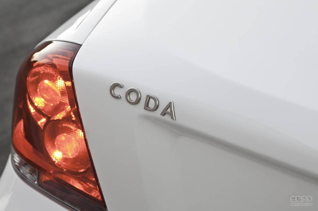 【美国正式上市首款coda电动车(730066)】_新闻活动_事件图_搜狐汽车