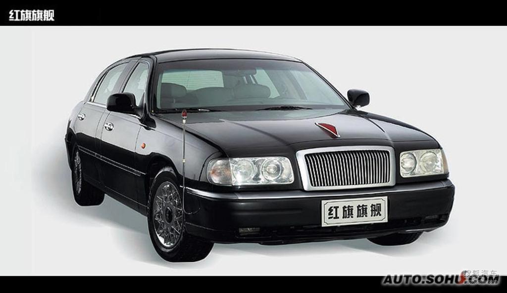 红旗ca7460 1995年,在最终车型ca7560lh试制无果后,传奇的大红旗带