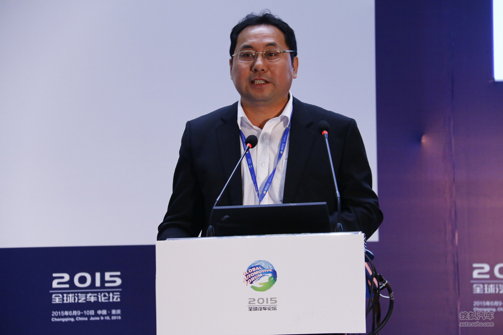 中国第一汽车集团公司技术中心汽车电子部部长李丰军