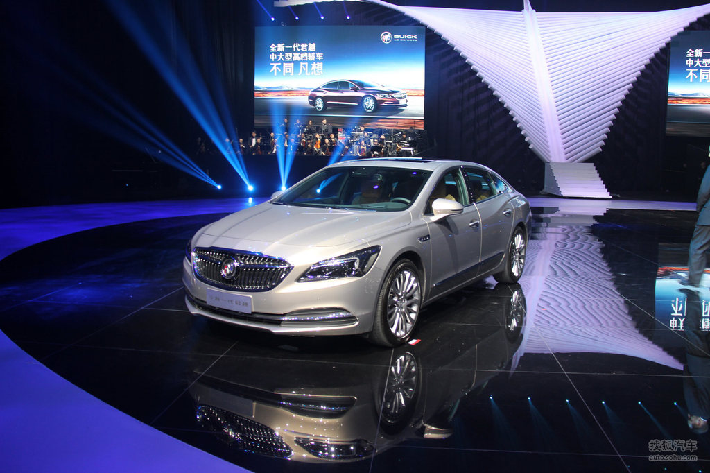 全新一代君越上市发布会