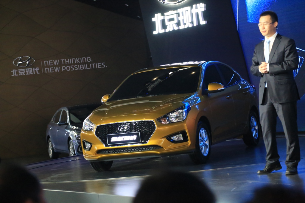 2017重庆车展北京现代全新瑞纳发布