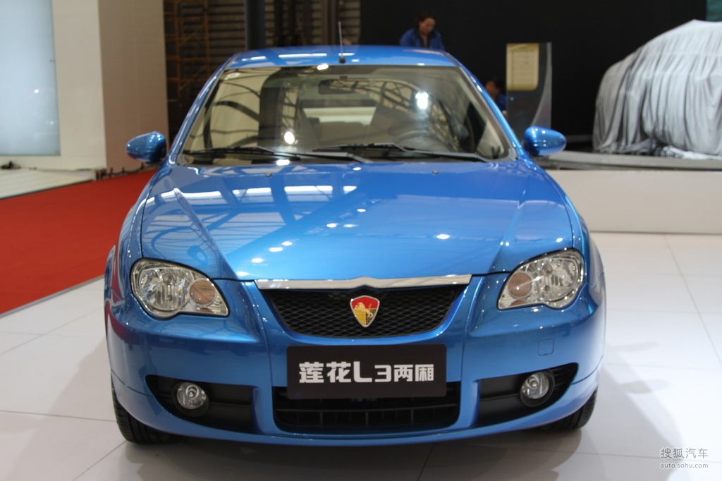 莲花l3两厢其他t784390图片_图库_搜狐汽车
