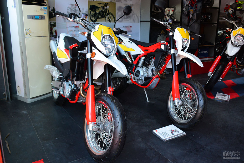 swm越野摩托车上市组图