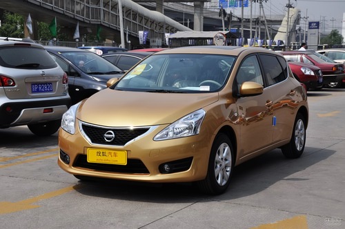 [长春]两厢小车 日产骐达现金优惠4000元