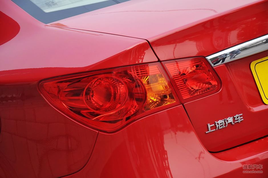 荣威 上海汽车 350 尾灯