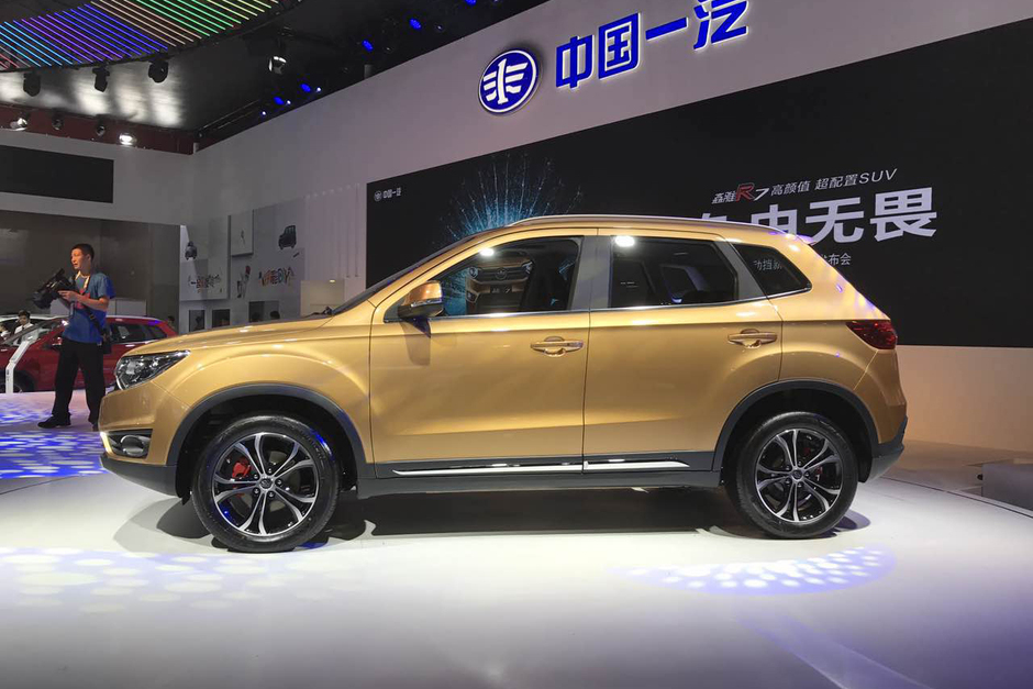 2016广州车展:森雅r7自动挡售7.89万起