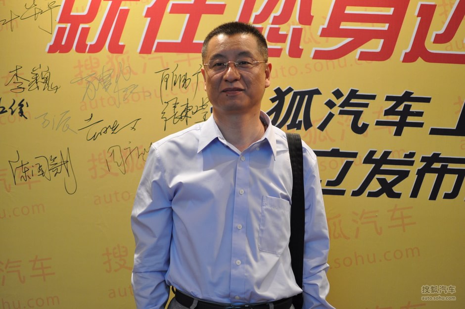 中进汽贸上海进口汽车贸易有限公司 总经理 沈伟杰返回图片列表下载