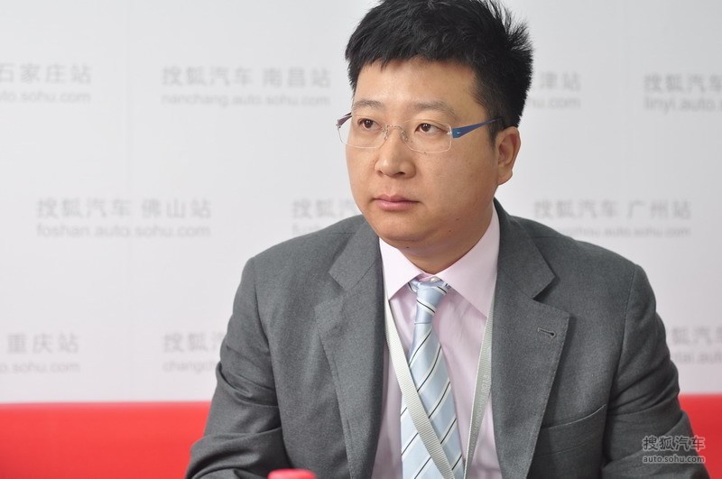 2013上海车展老总访谈