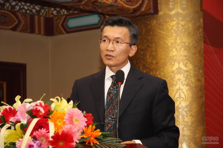 汽车安全,品质与发展高峰论坛