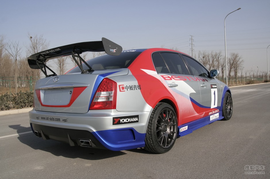 阿尔特改装奔腾b70赛车再展强大技术实力