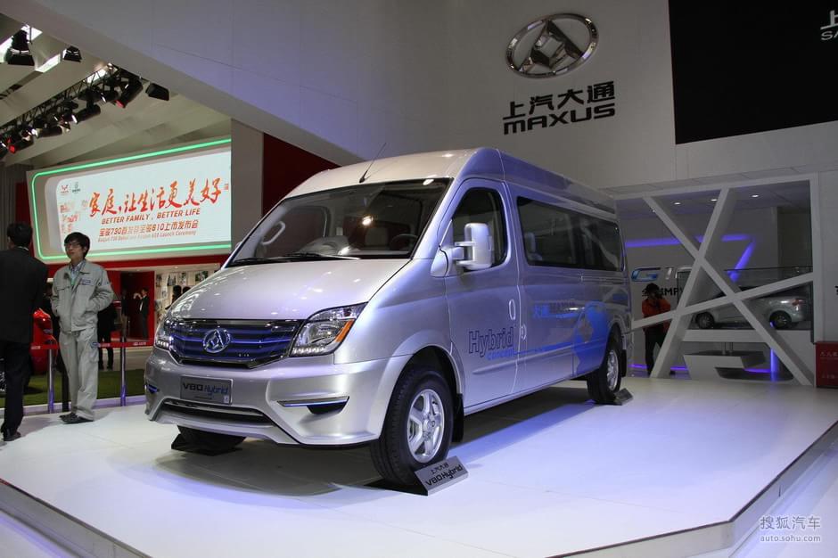 大通v80 hybrid北京车展实拍