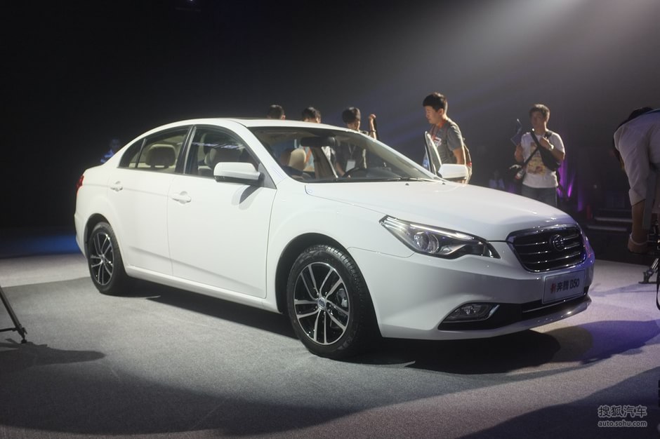 新奔腾b50上市发布会实拍