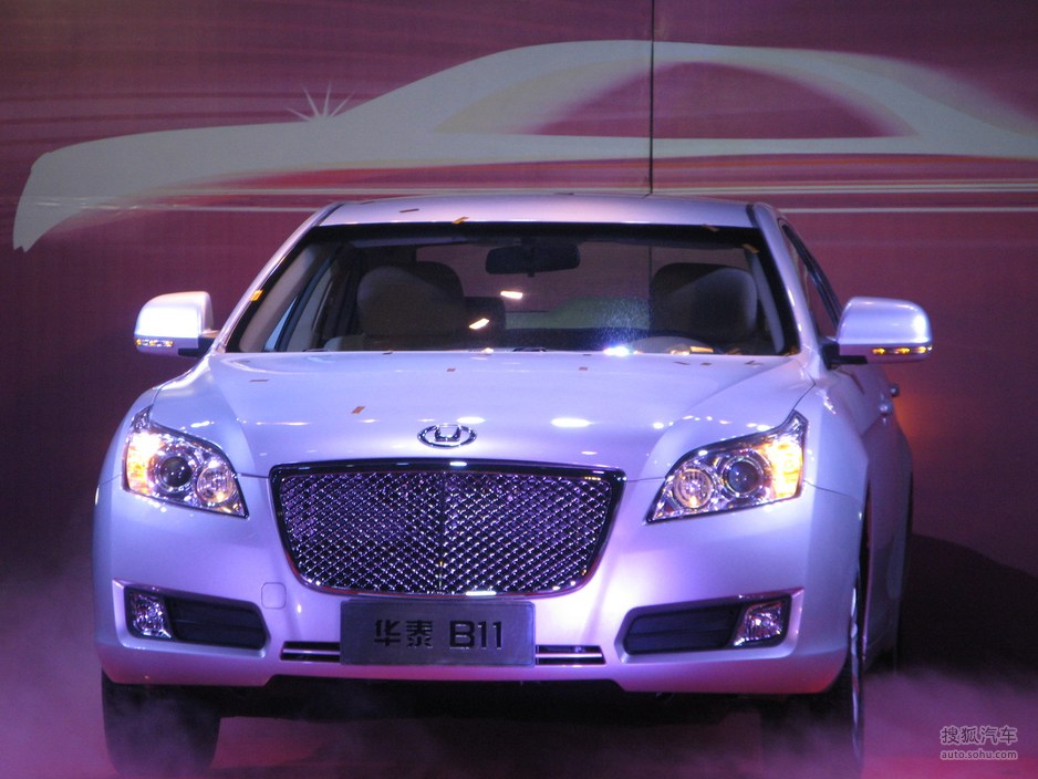 华泰汽车(华泰汽车集团最新消息)