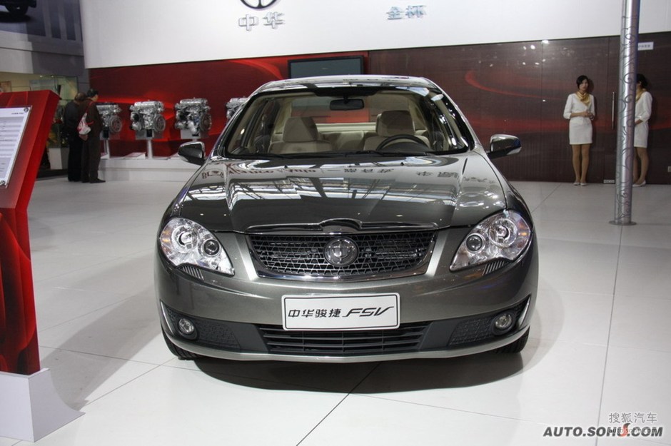 华晨中华骏捷fsv汽车(华晨中华骏捷fsv汽车电脑检测)