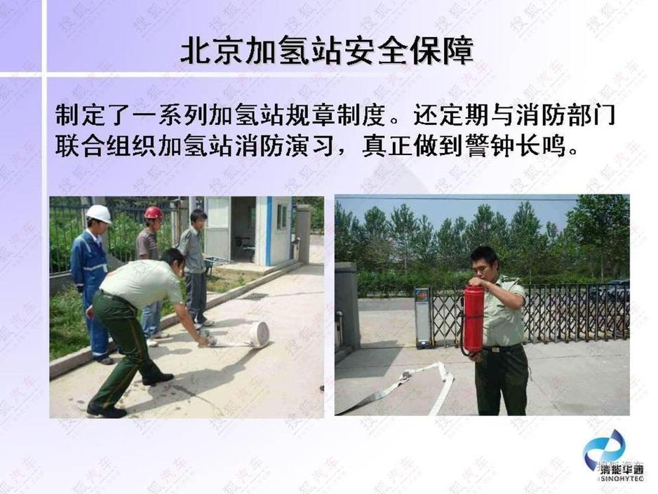 Img342598_t.JPG