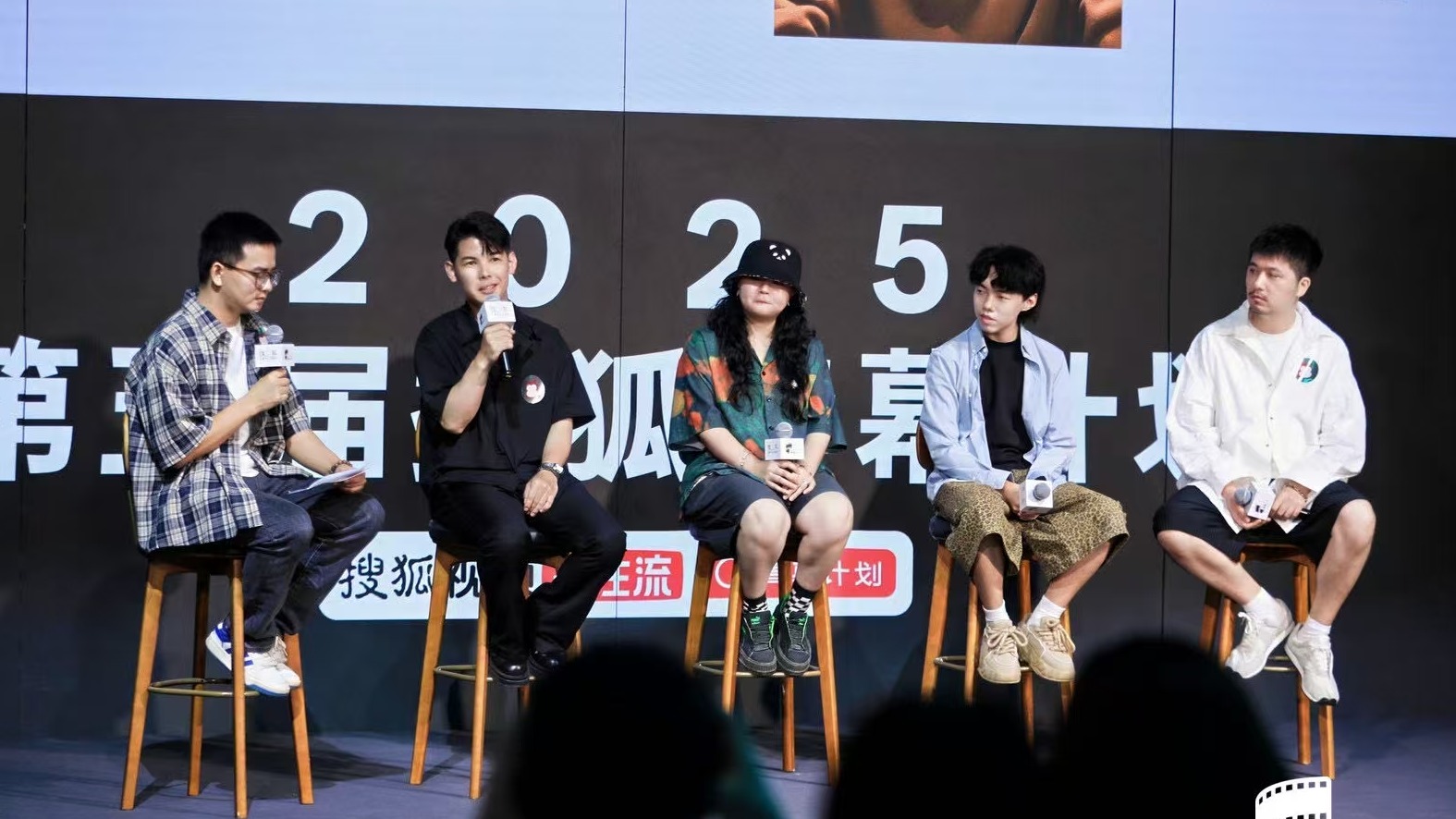 破界·共生:青年影像的多元叙事