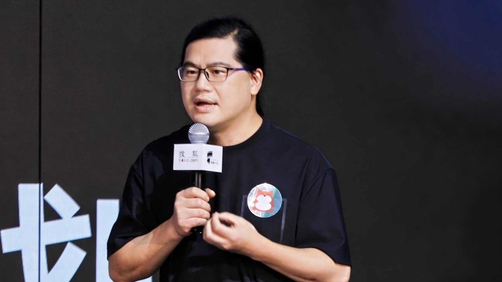 王磊寄语青年影人：以匠心，铸佳作 时光不负所有真诚的创作