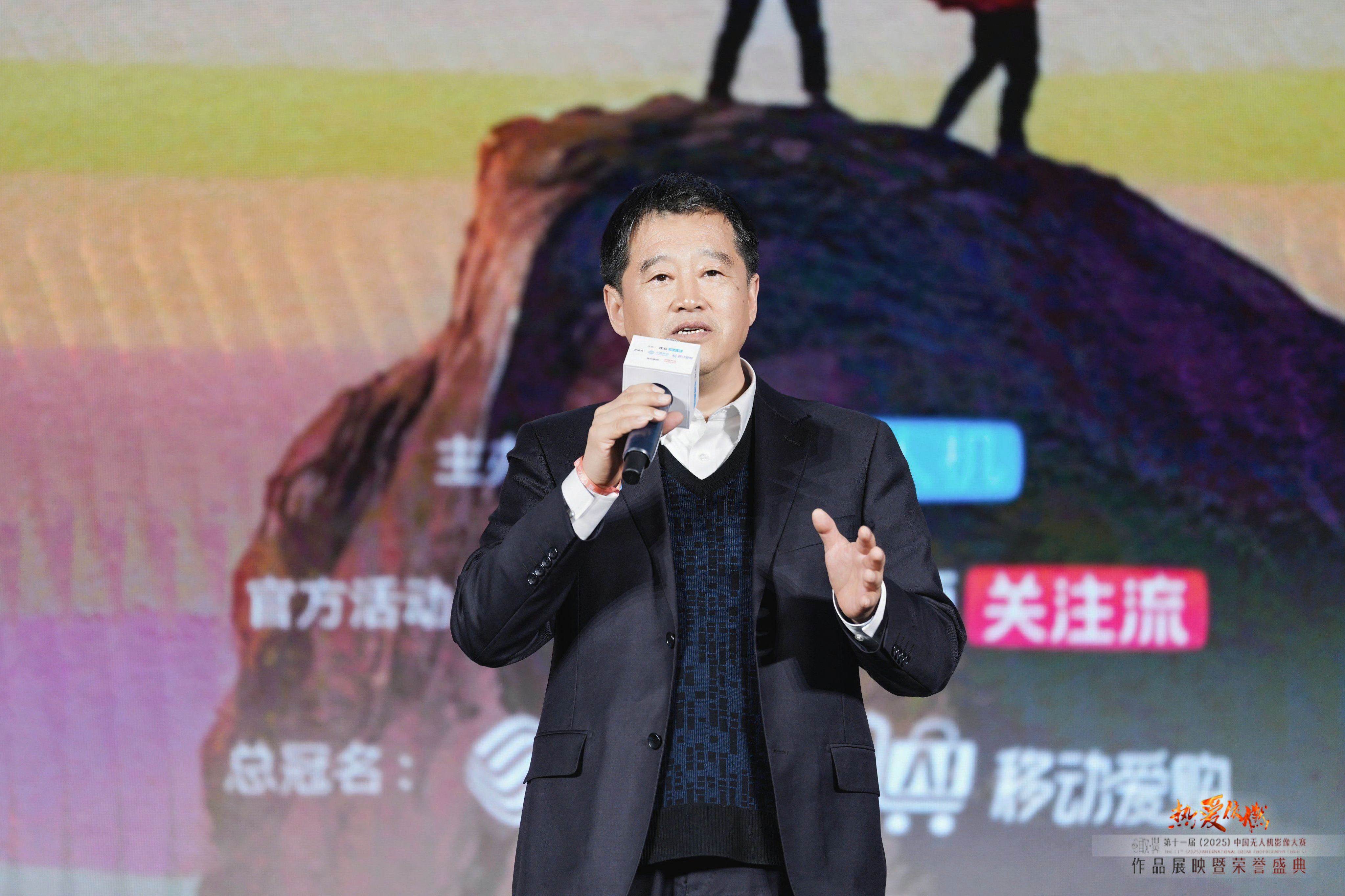 中国AOPA副理事长肖治垣致辞