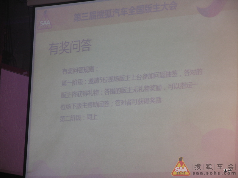 Img6824574_940.JPG