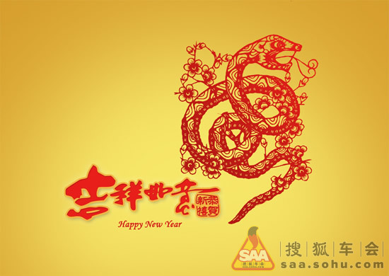 Img6754578_940.jpg