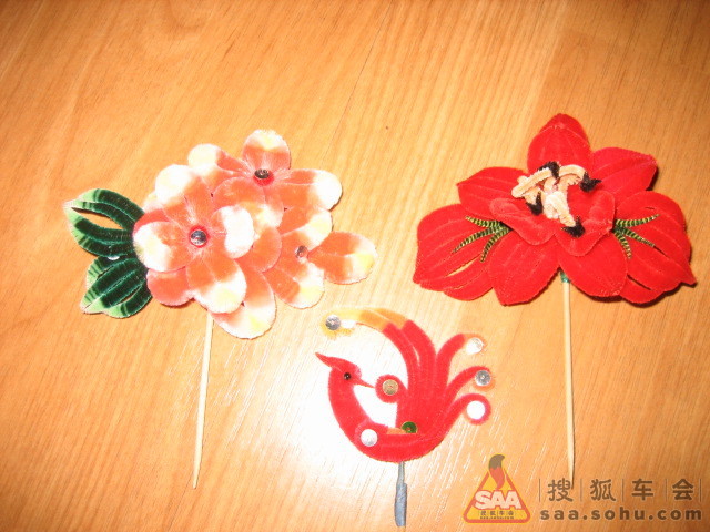 Img1319202_780.JPG