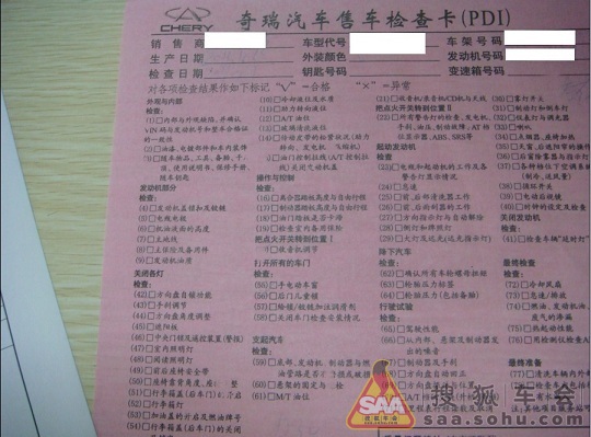Img5029810_780.jpg