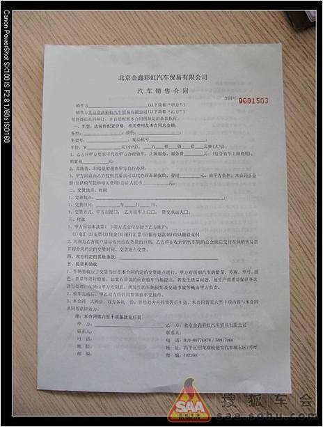 Img1169414_780.jpg