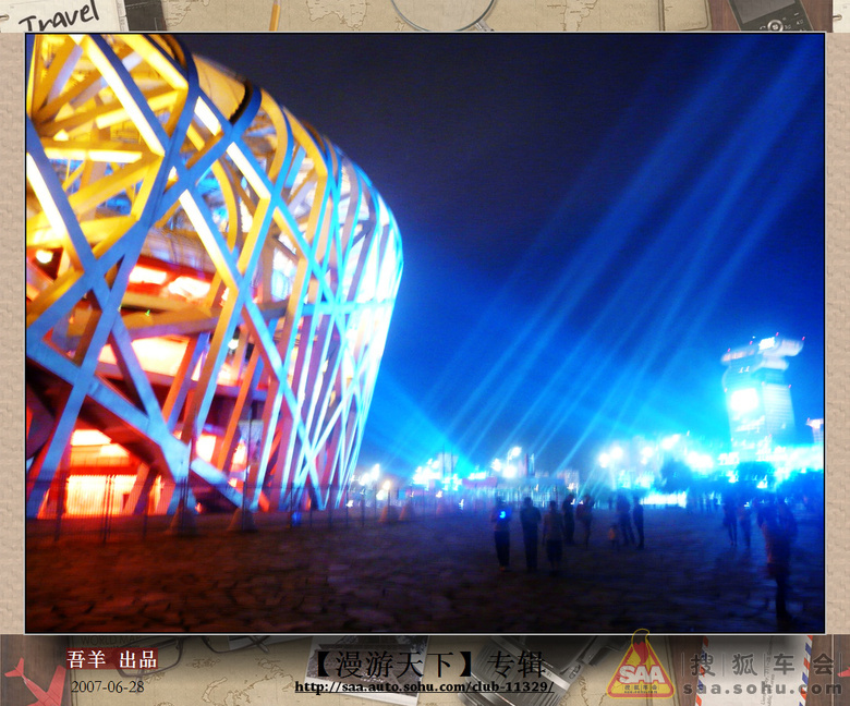 Img6260122_780.JPG