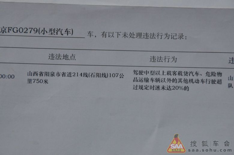 Img8005322_780.jpg