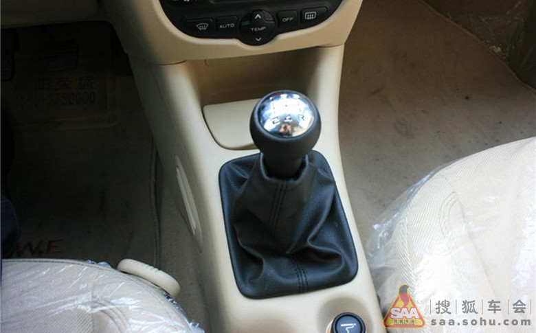 Img1734430_780.jpg