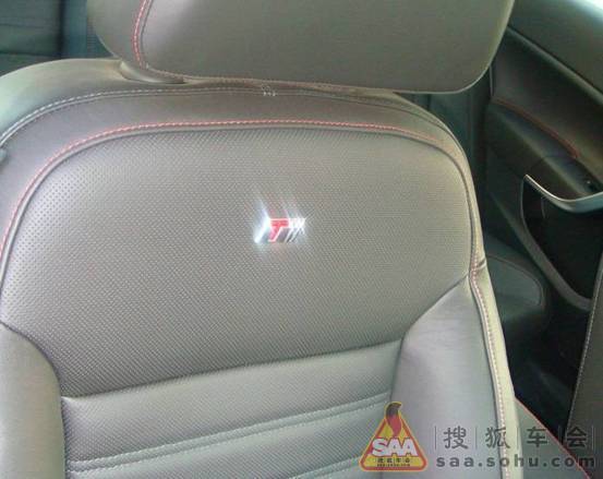 比较便宜的车座椅套 Img1293534_780.jpg