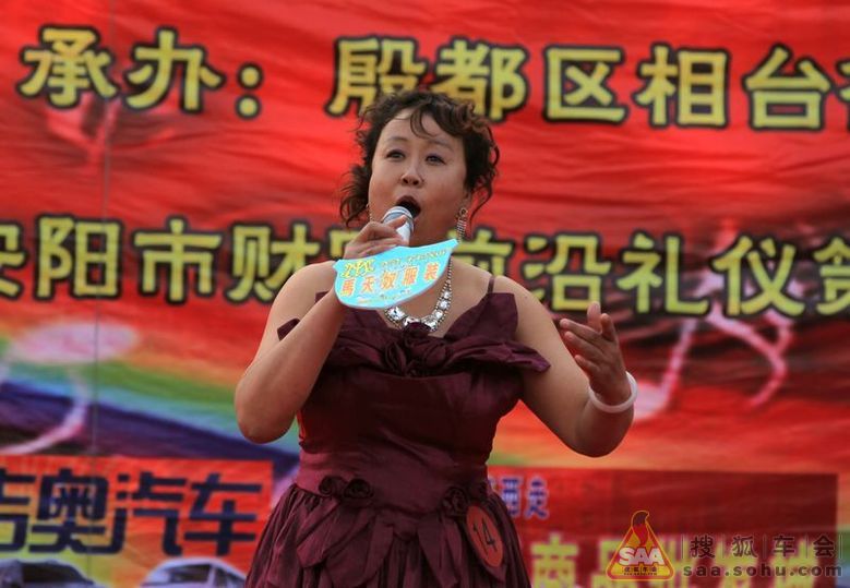 Img2978034_780.jpg