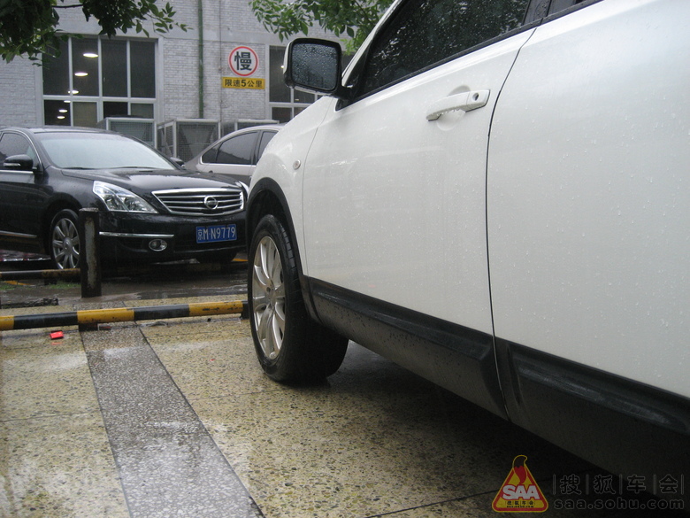 Img5382462_780.JPG