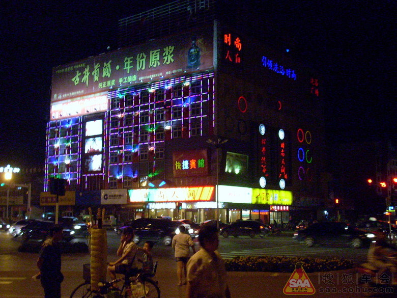 Img107266_780.JPG